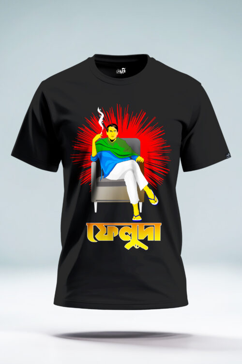 Feluda Bengali Graphic T-shirt