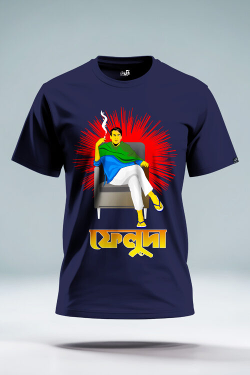 Feluda Bengali Graphic T-shirt - Image 3