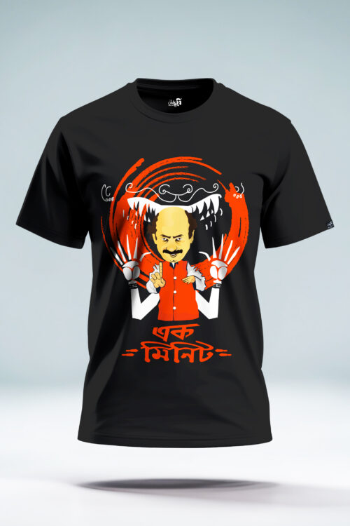 Jatayu One Minute Graphic T-shirt - Image 3