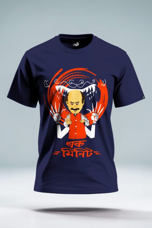 Jatayu One Minute Graphic T-shirt