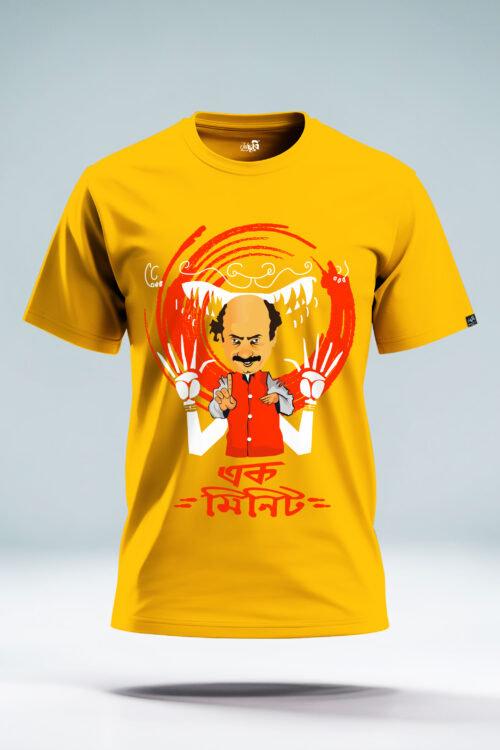 Jatayu One Minute Graphic T-shirt - Image 4