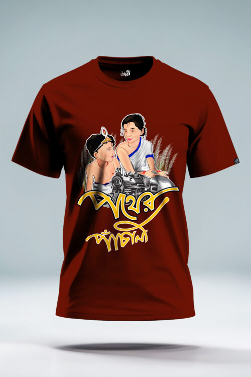 Apu Durga Pather Panchali Graphic T-shirt - Image 3