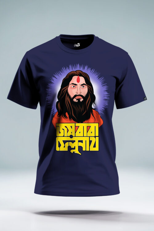 Felunath Graphic T-shirt - Image 3