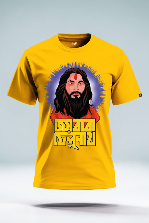 Felunath Graphic T-shirt
