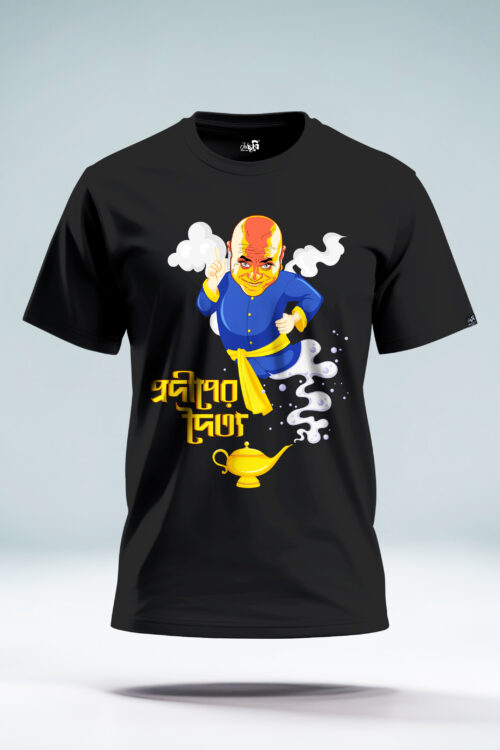 Prodiper Doitto Graphic T-shirt