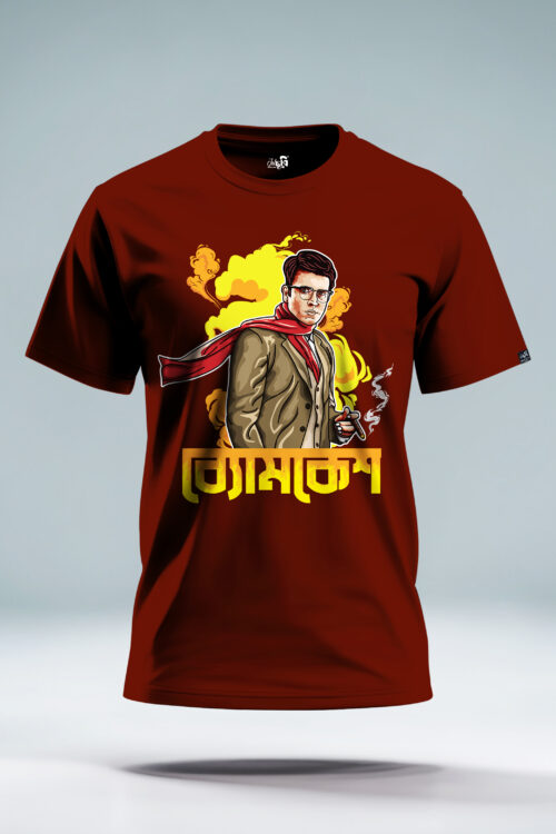 Byomkesh Bakshi Graphic T-shirt - Image 3