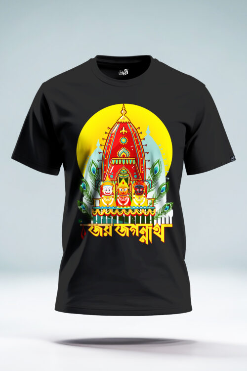 Jay Jagannath Graphic T-shirt  – Wear the Blessings of Lord Jagannath - Image 3