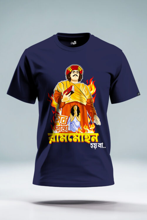 Raja Rammohan Roy Graphic T-shirt