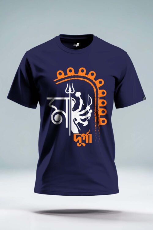 Maa Durga Atchala Theme Graphic T-shirt - Image 3