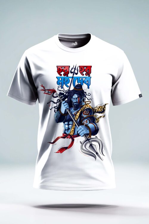 Har Har Mahadev Graphic T-shirt