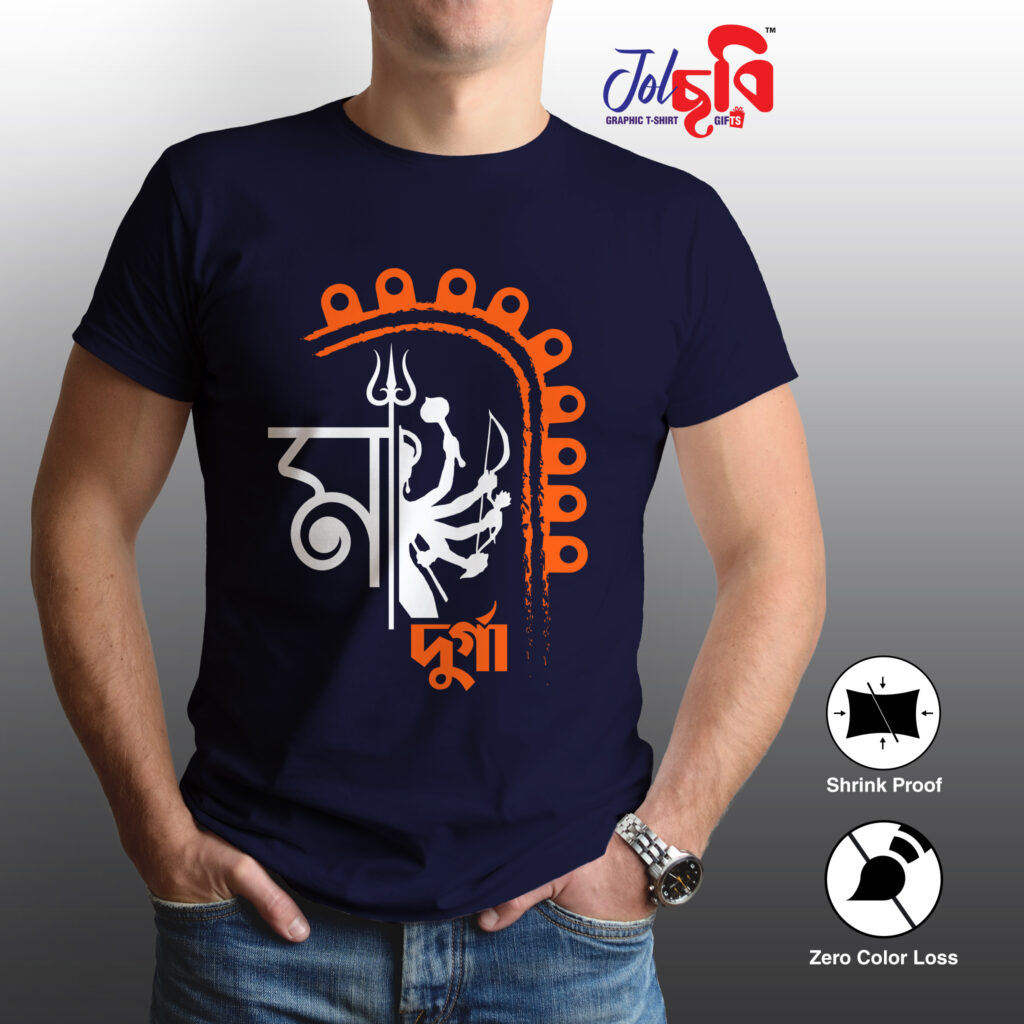 Maa Durga Atchala Graphic t-shirt – Jolchobi