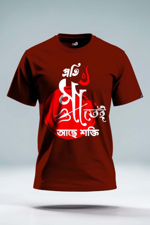 Proti Maa Tei Ache Sakti Graphic t-shirt - Image 4