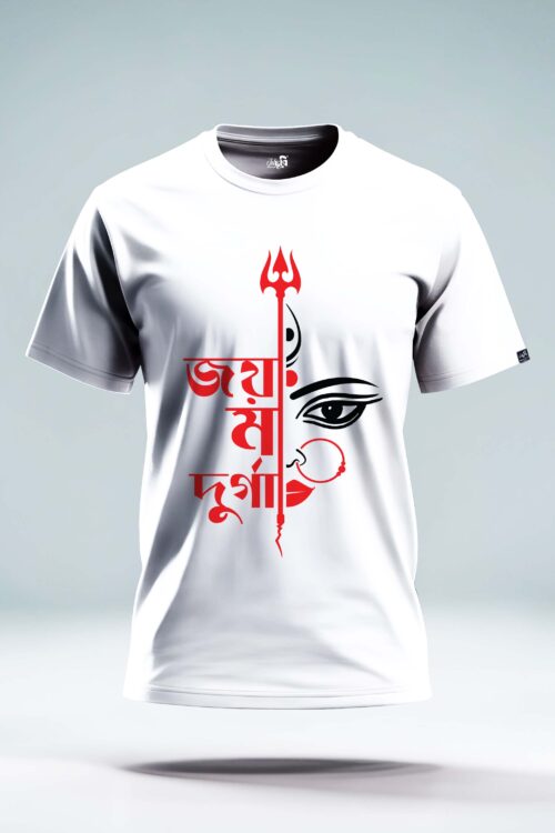 Maa Durga Trishul Mukh T-shirt