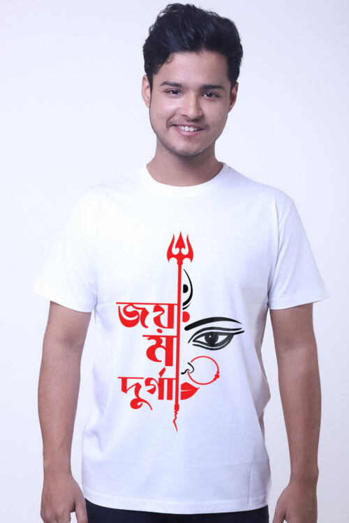 Maa Durga Trishul Mukh T-shirt
