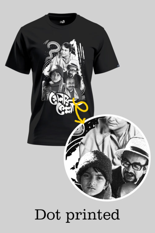 Sonar Kella Graphic Tee – Wear the Mystery of Feluda’s Journey - Image 3