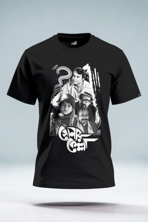 Sonar Kella Graphic Tee – Wear the Mystery of Feluda’s Journey