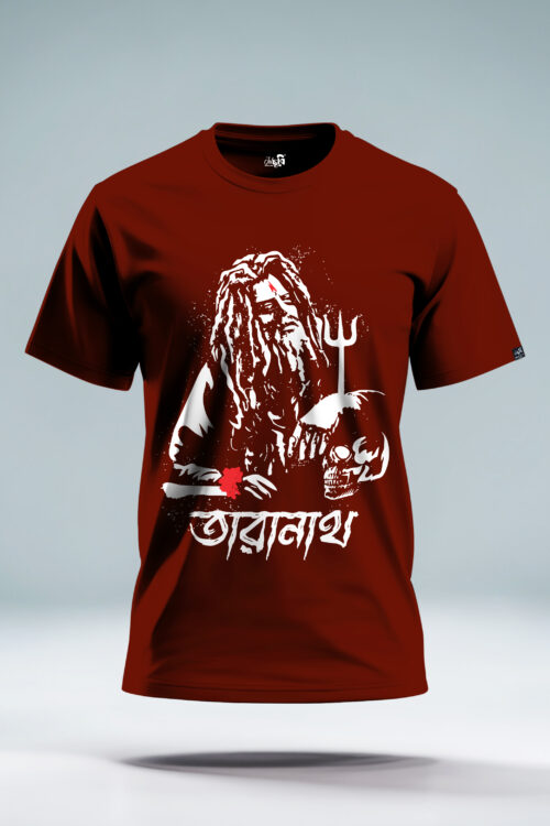Taranath Tantrik T-shirt – Explore the Dark Mysteries - Image 4