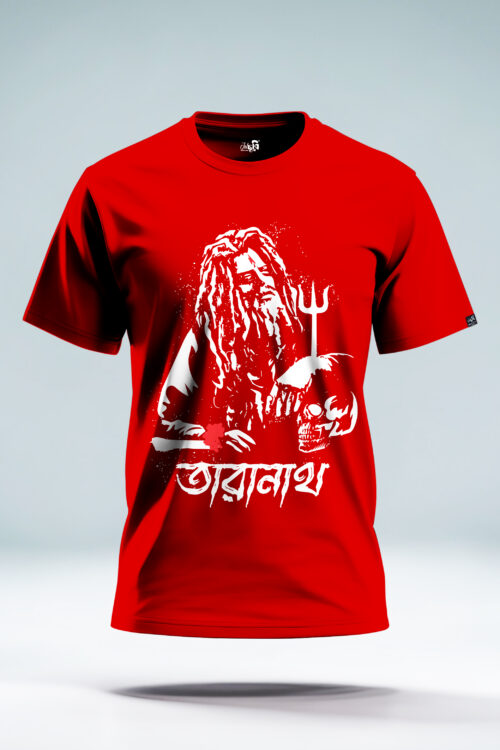 Taranath Tantrik T-shirt – Explore the Dark Mysteries - Image 3