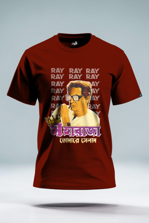 Maharaja Tomare Selam Tshirt – Royal Tribute