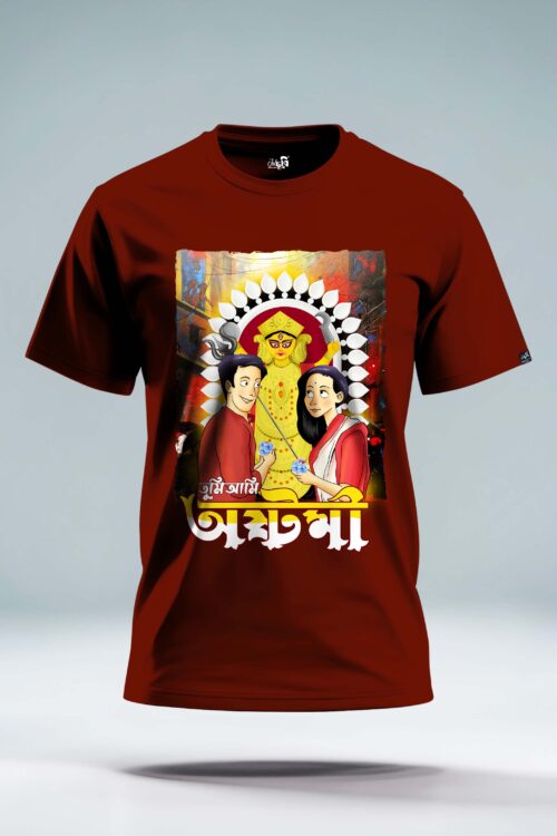 Maha Ashtami Durga Puja Bengali Graphic Tshirt - Image 4