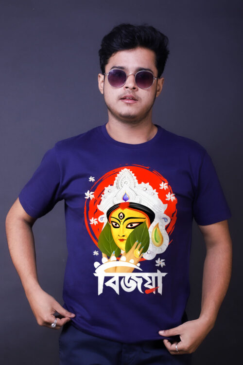 Bijaya Durga Puja Bengali Graphic Tshirt
