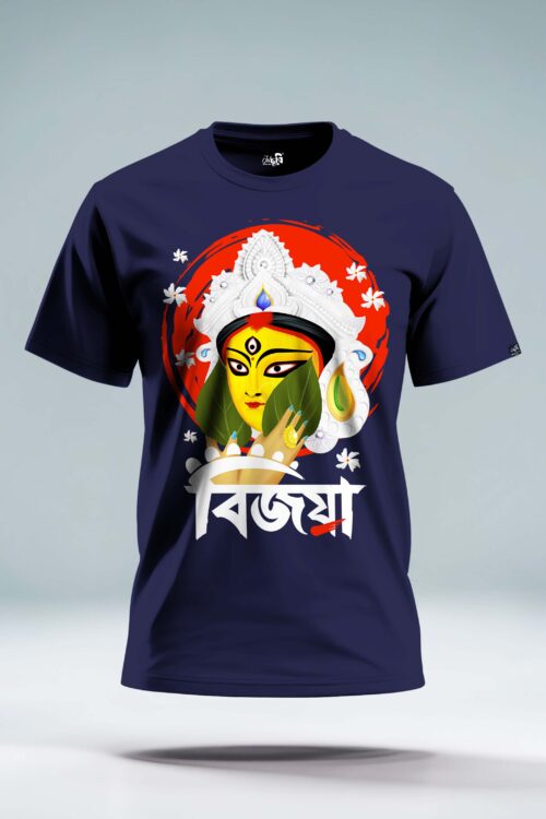 Bijaya Durga Puja Bengali Graphic Tshirt