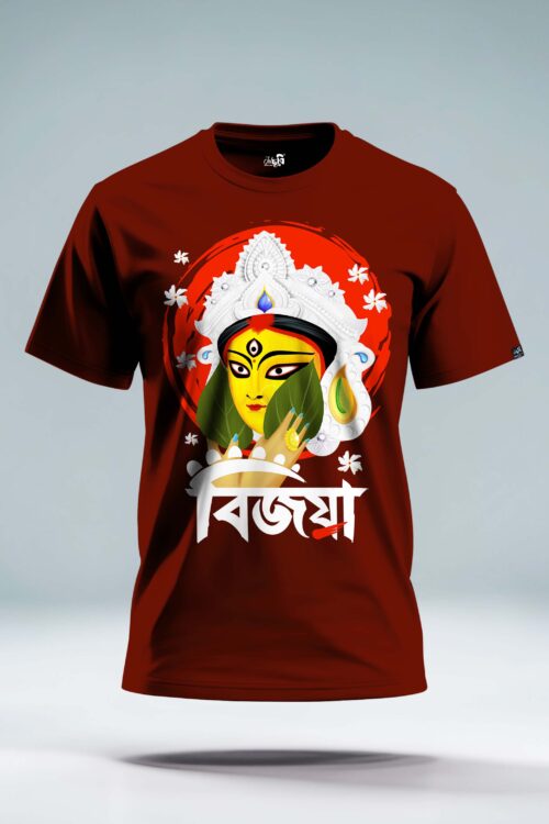 Bijaya Durga Puja Bengali Graphic Tshirt - Image 3