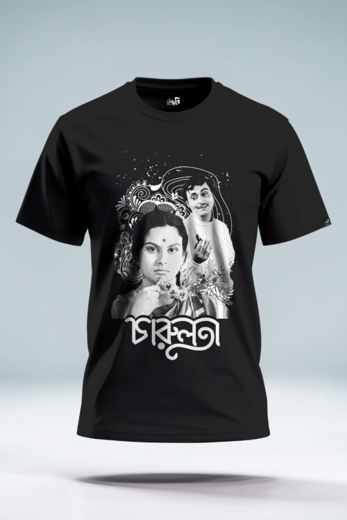Charulata Half Sleeve T-shirt – A Tribute to Bengali Cinema