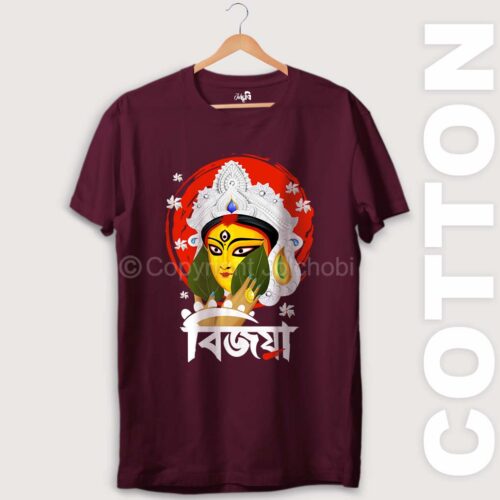 Bijaya Tshirt - Image 2