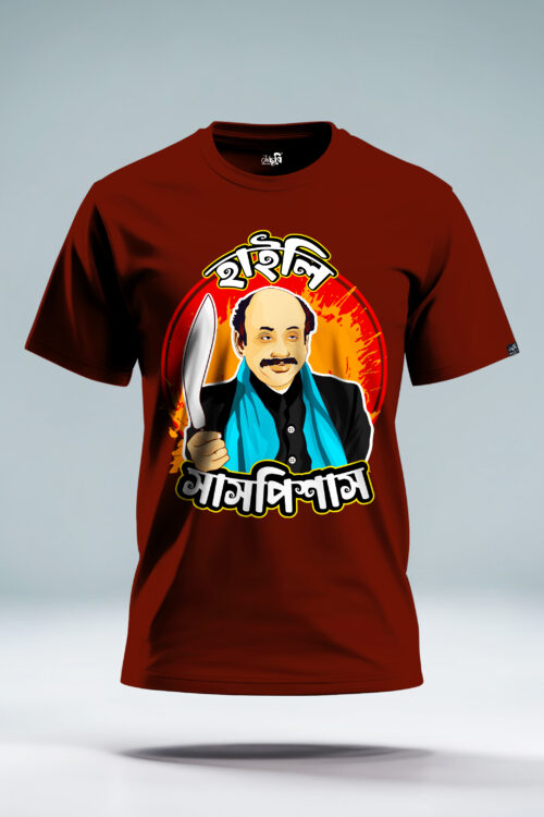 Jatayu Highly Suspicious Bengali Tshirt - Jatayu’s Suspicious Adventure - Image 4