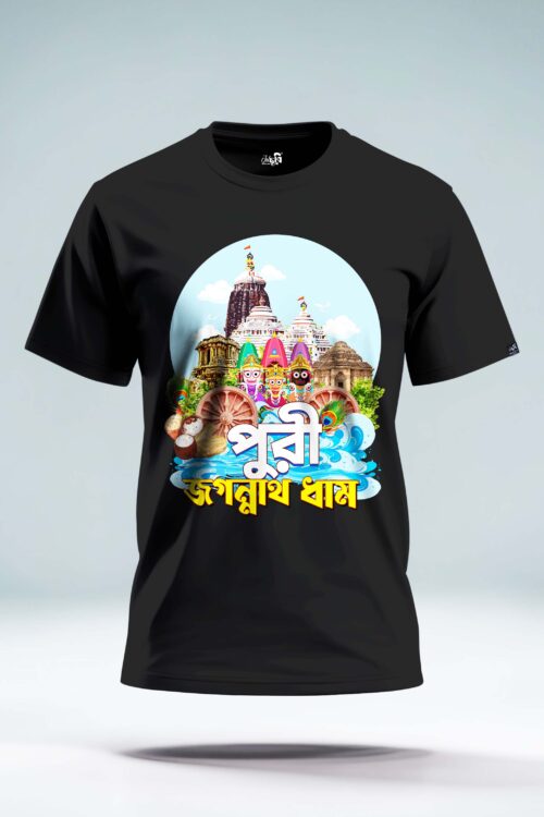 Puri Jagannath Dham Graphic T-shirt – Wear Your Devotion - Image 3