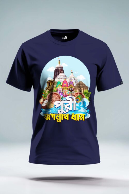 Puri Jagannath Dham Graphic T-shirt – Wear Your Devotion - Image 4