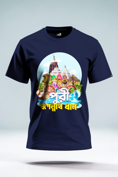 Puri Jagannath Dham Graphic T-shirt – Wear Your Devotion