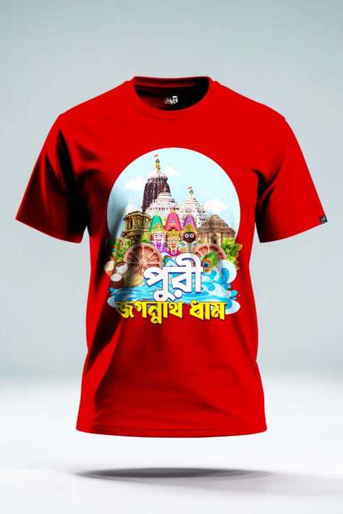 Puri Jagannath Dham Graphic T-shirt – Wear Your Devotion