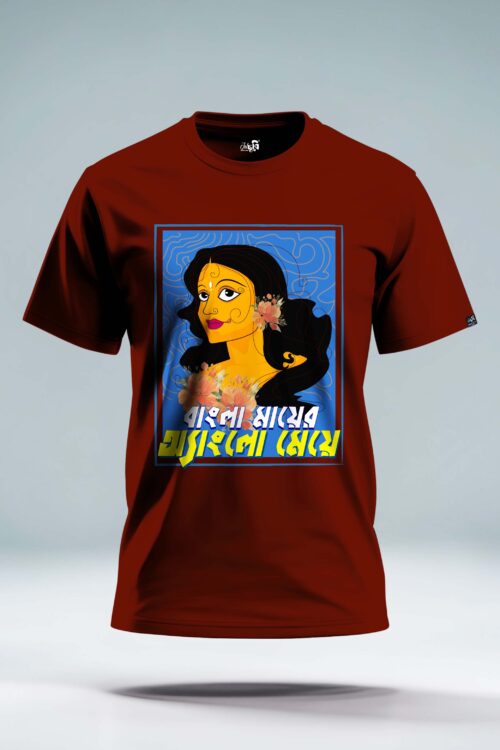 Bangla Mayer Anglo Meye Graphic T-shirt