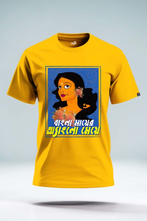 Bangla Mayer Anglo Meye Graphic T-shirt - Image 6