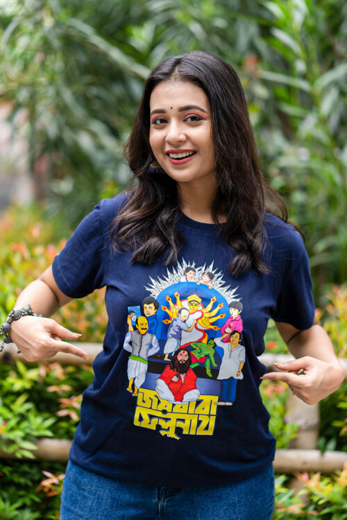 Durga Puja Jai baba felunath Theme Women's Graphic Tshirt