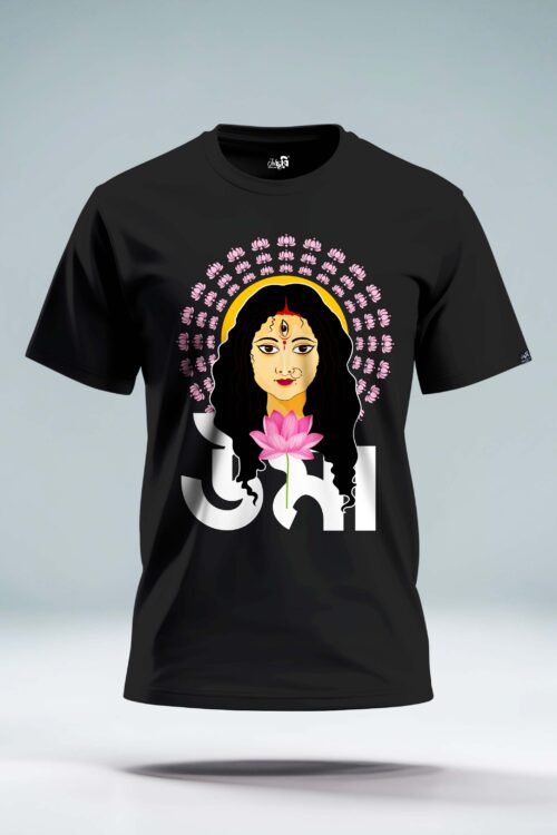 Uma- The Soul of Shakti Women's Graphic T-shirt - Image 4
