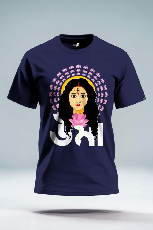 Uma- The Soul of Shakti Women's Graphic T-shirt - Image 5