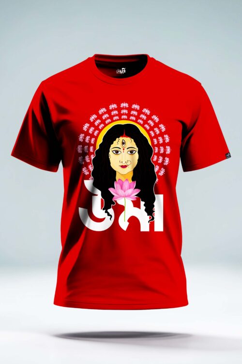 Uma- The Soul of Shakti Women's Graphic T-shirt
