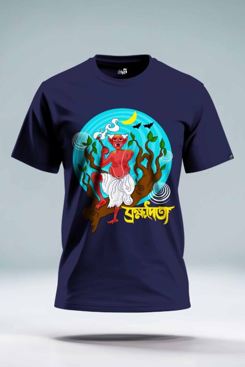 Brombhodoityo Bengali Tshirt - Image 3