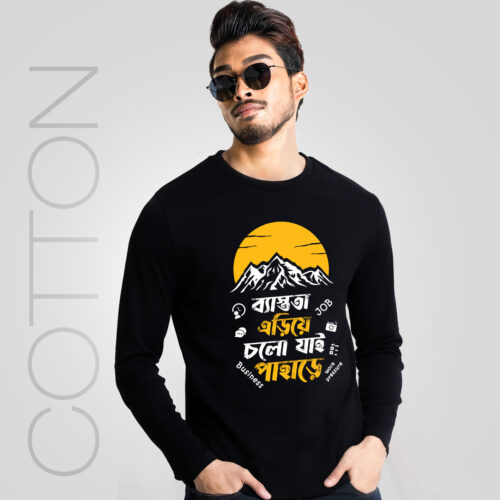 Chole Jai Pahare Full Sleeve T-shirt