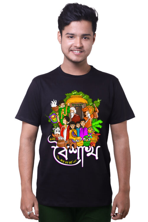 Poila Baisakh Doodle Bengal Celebration T‑Shirt