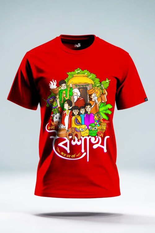 Poila Baisakh doodle Womens T-shirt