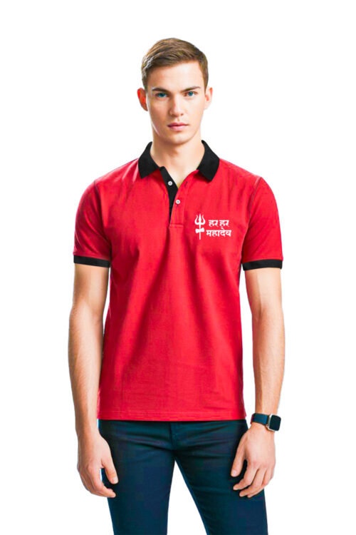 Har Har Mahadev Printed Polyester Dry Fit Collar T-Shirt