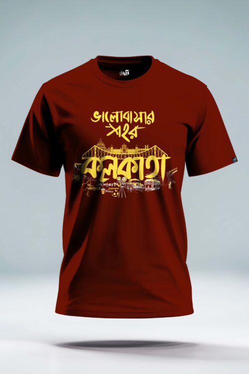 Bhalobashar Sohor Kolkata Graphic Tshirt - Image 3