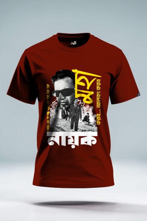 The Nayak Graphic Tshirt - Image 3