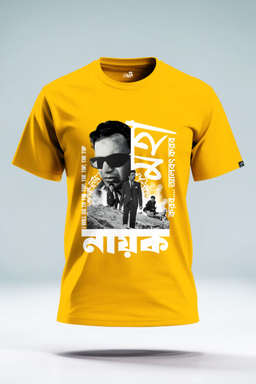 The Nayak Graphic Tshirt - Image 2