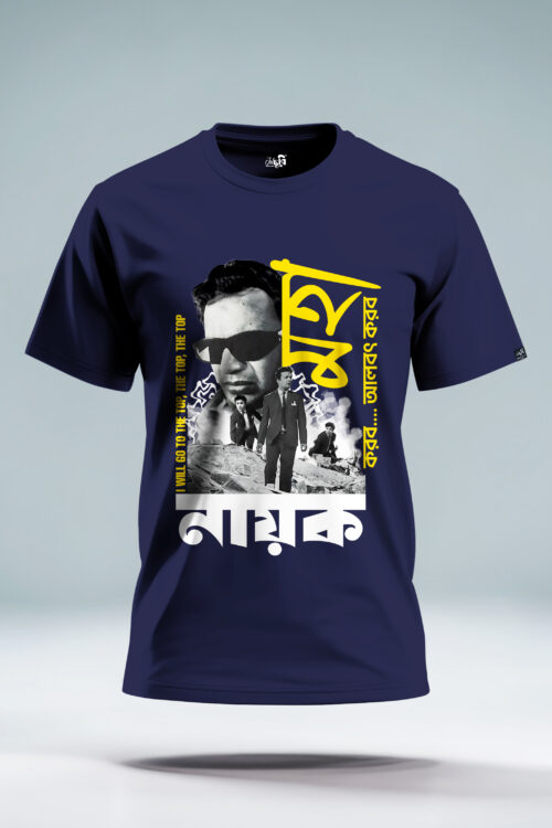 The Nayak Graphic Tshirt - Image 4