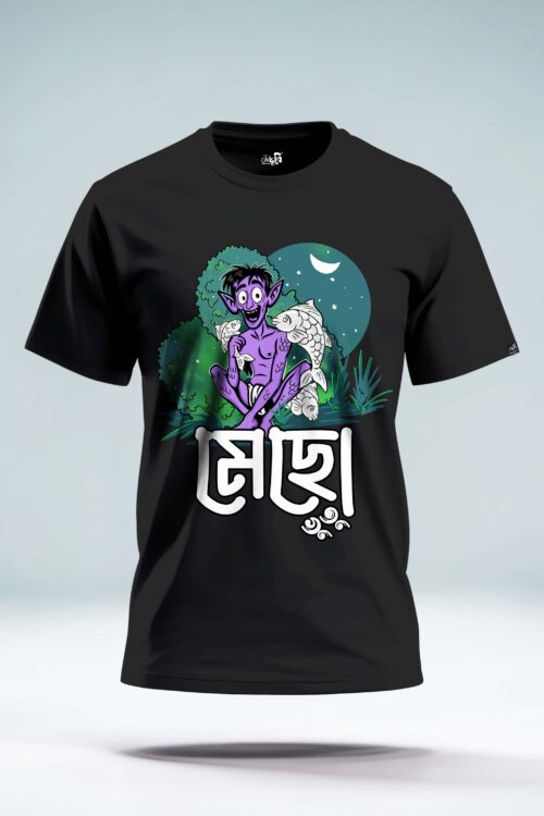 Mecho Bhoot Tshirt